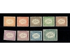 Egipt 1938 - Mi.No. 51 - 59, official stamps, serie neuzata