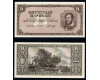 Ungaria 1946 - 1 milion B-pengo, XF+/aUNC