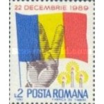 Timbre Romania 1990-1999