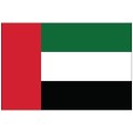 Emiratele Arabe Unite
