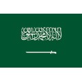 Arabia Saudita
