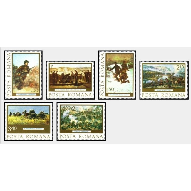 1977 - Centenarul Independentei, serie neuzata