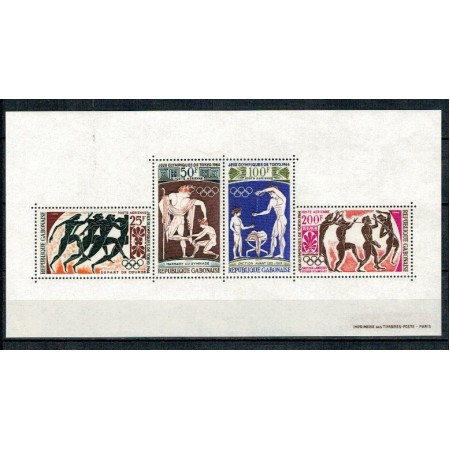 Gabon 1964 - Jocurile Olimpice, bloc neuzat Gabon 1964 - Jocurile Olimpice, bloc neuzat