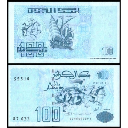 Algeria 1992 - 100 dinars UNC