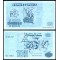 Algeria 1992 - 100 dinars UNC