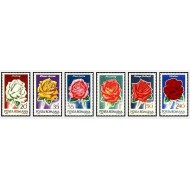 1970 - Trandafiri, serie neuzata