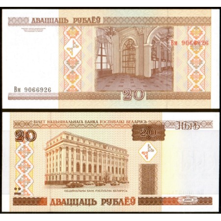 Belarus 2000 - 20 ruble UNC