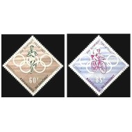 Benin (Dahomey) 1964 - Jocurile Olimpice Tokio, serie neuzata