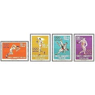 Turcia 1964 - Jocurile Olimpice Tokio, serie neuzata