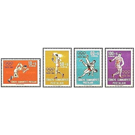 Turcia 1964 - Jocurile Olimpice Tokio, serie neuzata