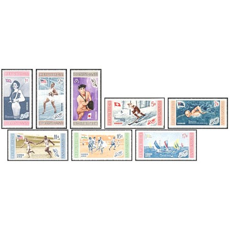 Dominican Republic 1958 - Jocurile Olimpice Melbourne, medaliati, serie neuzata