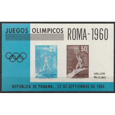 Panama 1960 - Jocurile Olimpice Roma, colita neuzata Panama 1960 - Jocurile Olimpice Roma, colita neuzata