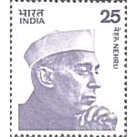 India 1976 - Nehru, neuzata India 1976 - Nehru, neuzata