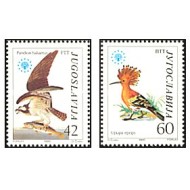 Iugoslavia 1985 - Pasari protejate, fauna, serie neuzata