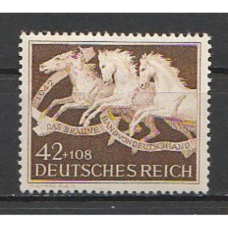 Deutsches Reich 1942 - Braune Band, cai, calarie, neuzata Deutsches Reich 1942 - Braune Band, cai, calarie, neuzata