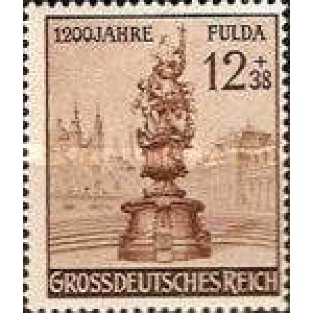 Deutsches Reich 1944 - Aniversare orasul Fulda, neuzata Deutsches Reich 1944 - Aniversare orasul Fulda, neuzata