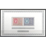 Norvegia 1972 - Ziua marcii postale, colita neuzata