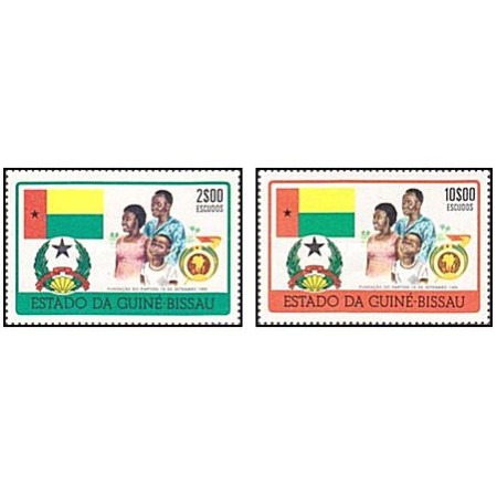 Guinea Bissau 1975 - 19th Anniversary of P.A.I.G., serie neuzata Guinea Bissau 1975 - 19th Anniversary of P.A.I.G., serie neuzata