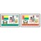 Guinea Bissau 1975 - 19th Anniversary of P.A.I.G., serie neuzata