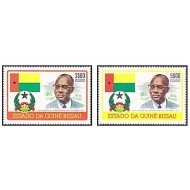 Guinea Bissau 1975 - proclamarea Republicii, serie neuzata