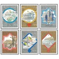URSS 1979 - Jocurile Olimpice, Turism, serie neuzata