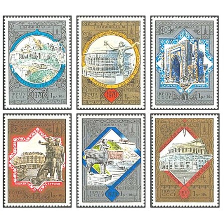 URSS 1979 - Jocurile Olimpice, Turism, serie neuzata URSS 1979 - Jocurile Olimpice, Turism, serie neuzata