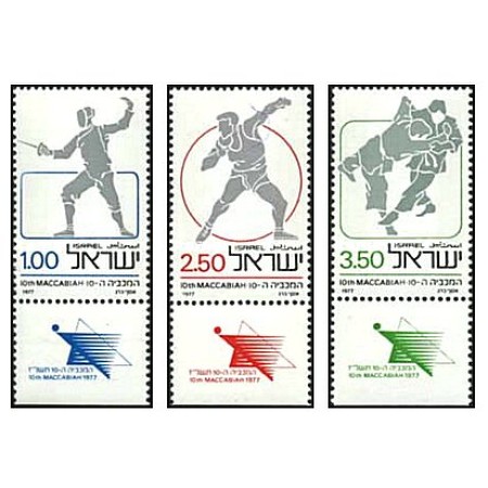 Israel 1977 - Maccabiah Games, sport, serie neuzata cu tab Israel 1977 - Maccabiah Games, sport, serie neuzata cu tab
