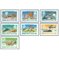 Mongolia 1974 - UPU, transport, serie neuzata