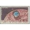 Wallis & Futuna 1962 - TELSTAR, satelit, neuzata