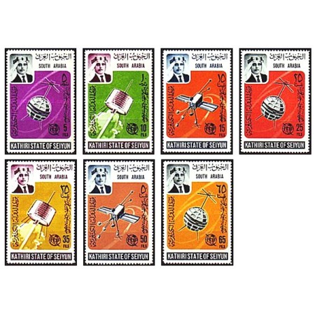 KATHIRI STATE 1966 - Cosmonautica, serie neuzata