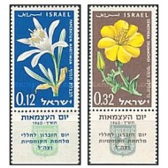 Israel 1960 - Flori, serie neuzata cu tab