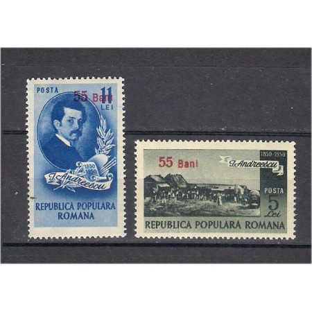 1952 - Andreescu, supratipar, serie neuzata