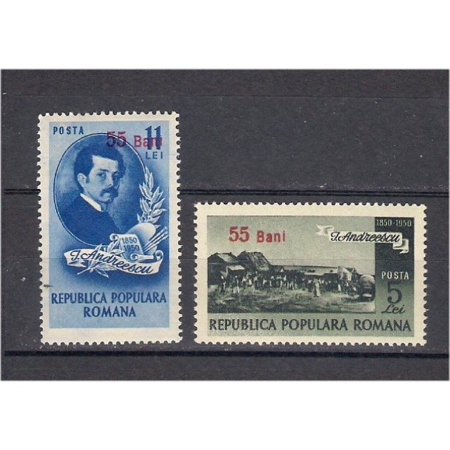 1952 - Andreescu, supratipar, serie neuzata