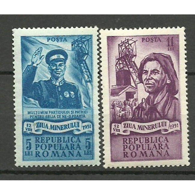 1951 - Ziua minerului, serie neuzata