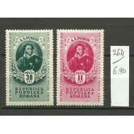 1949 - Puskin, serie neuzata