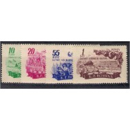 1955 - Pomi-legumicultura, serie neuzata