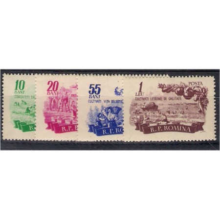 1955 - Pomi-legumicultura, serie neuzata