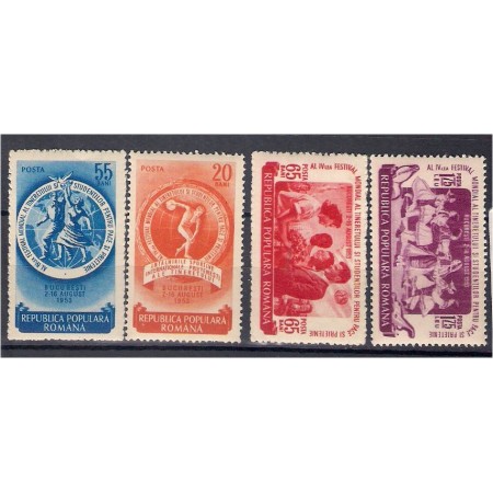 1953 - Al IV-lea festival al tineretului, serie neuzata