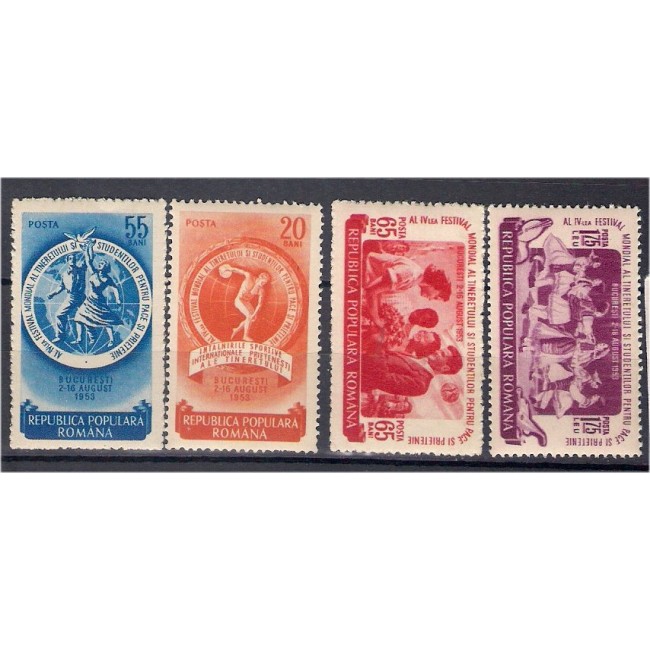 1953 - Al IV-lea festival al tineretului, serie neuzata