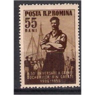 1956 - GREVA DOCHERILOR din Galati, neuzata