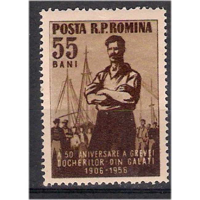 1956 - GREVA DOCHERILOR din Galati, neuzata