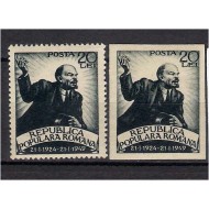 1949 - Lenin, dantelat si nedantelat, neuzate