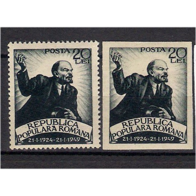 1949 - Lenin, dantelat si nedantelat, neuzate