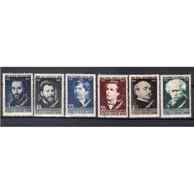 1958 - Scriitori romani, serie neuzata