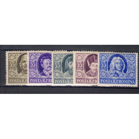 1955 - Scriitori, serie neuzata