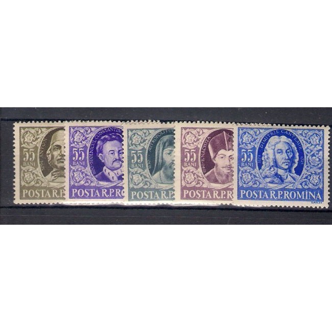 1955 - Scriitori, serie neuzata