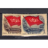 1958 - 25  ani de la luptele CFR, serie neuzata