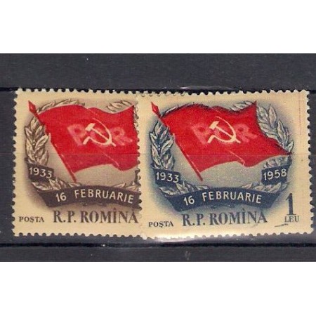 1958 - 25  ani de la luptele CFR, serie neuzata