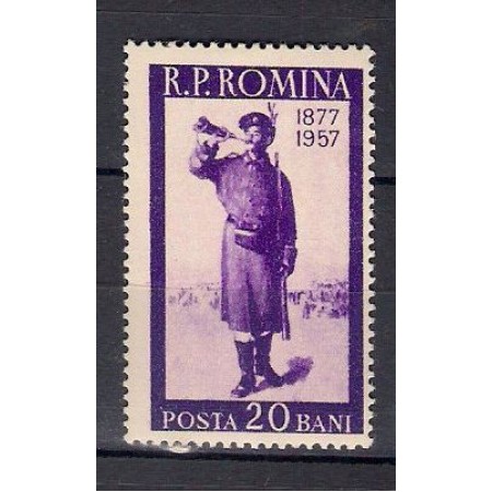 1957 - 80 de ani de la razboiul de independenta, neuzata