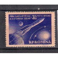 1959 - Prima planeta artificiala, neuzata